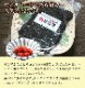 �ߤҤ��� ����200g�ѥå�_���դ꤫���ʥ᡼��������̵����