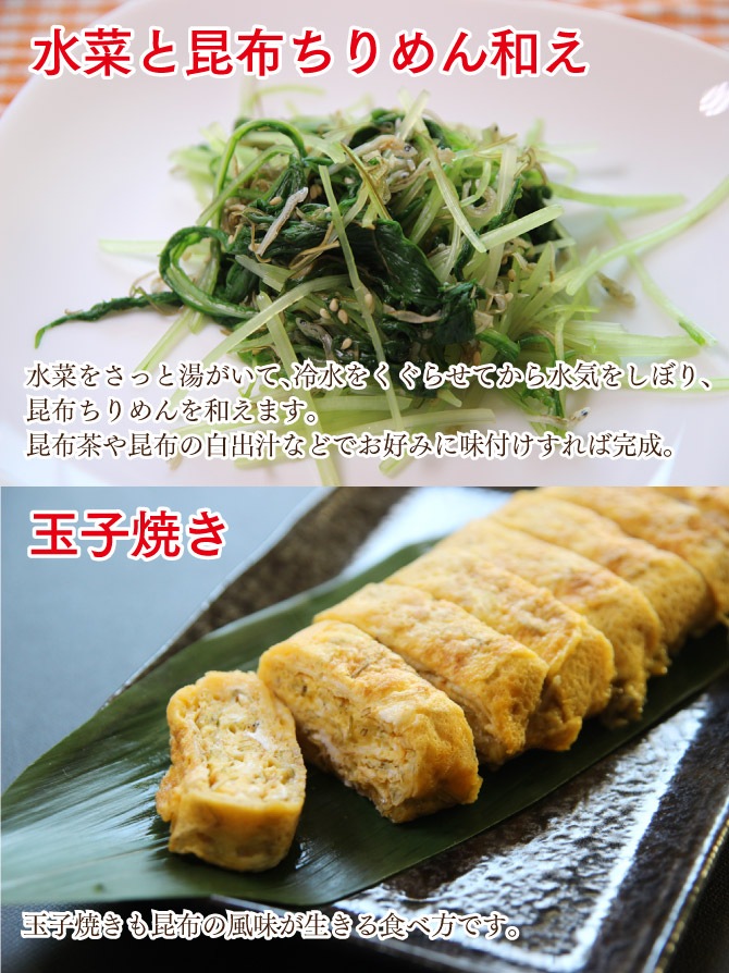 �̳����ۤ����� 3�ޥ��å� �դ�ä����դ꤫��_�᡼��������̵��