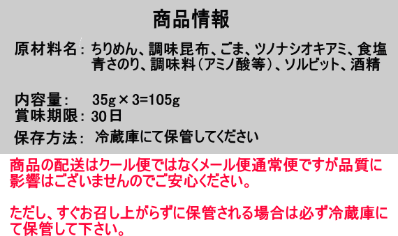 �̳����ۤ����� 3�ޥ��å� �դ�ä����դ꤫��_�᡼��������̵��