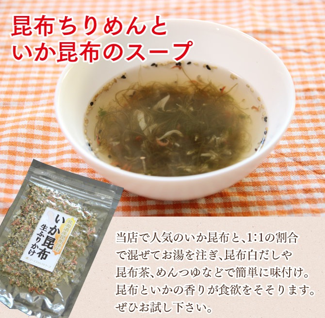 �̳����ۤ�����  ������75g�ѥå� �դ�ä����դ꤫��_�᡼��������̵��