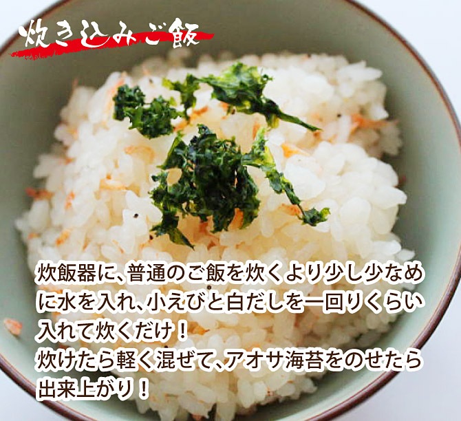 ��Φ��������180g����Ф����ž夲�ޤ�������¿�̤�Ĵ��������������ߥ��� ��������