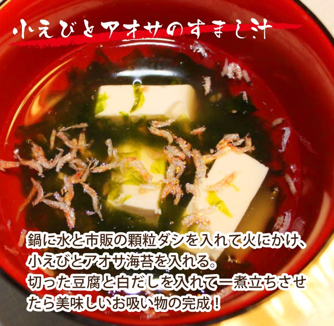 ��Φ��������180g����Ф����ž夲�ޤ�������¿�̤�Ĵ��������������ߥ��� ��������