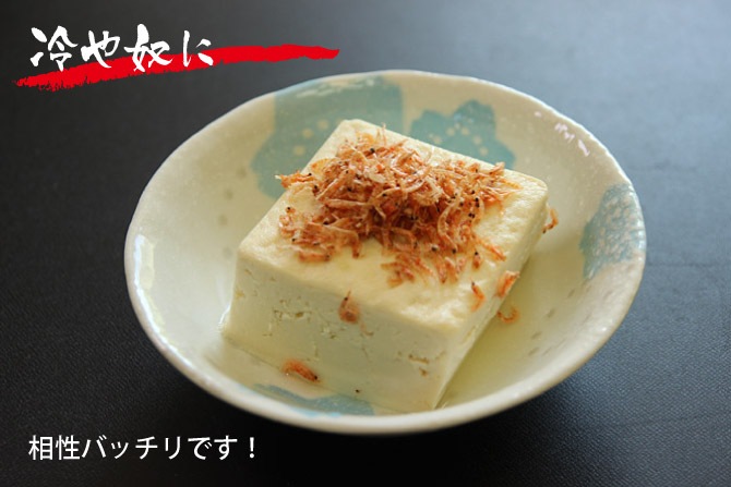 ��Φ��������180g����Ф����ž夲�ޤ�������¿�̤�Ĵ��������������ߥ��� ��������