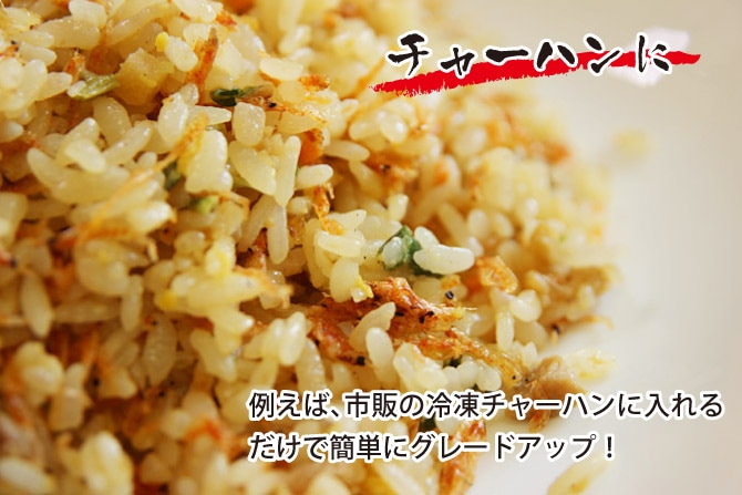 ��Φ��������180g����Ф����ž夲�ޤ�������¿�̤�Ĵ��������������ߥ��� ��������