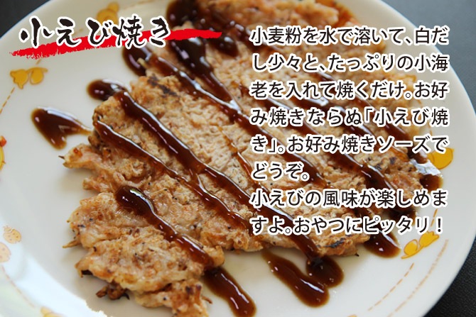 ��Φ��������180g����Ф����ž夲�ޤ�������¿�̤�Ĵ��������������ߥ��� ��������