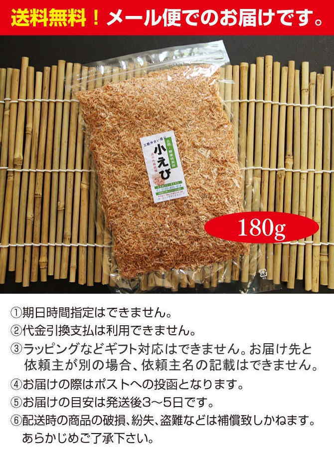 ��Φ��������180g����Ф����ž夲�ޤ�������¿�̤�Ĵ��������������ߥ��� ��������