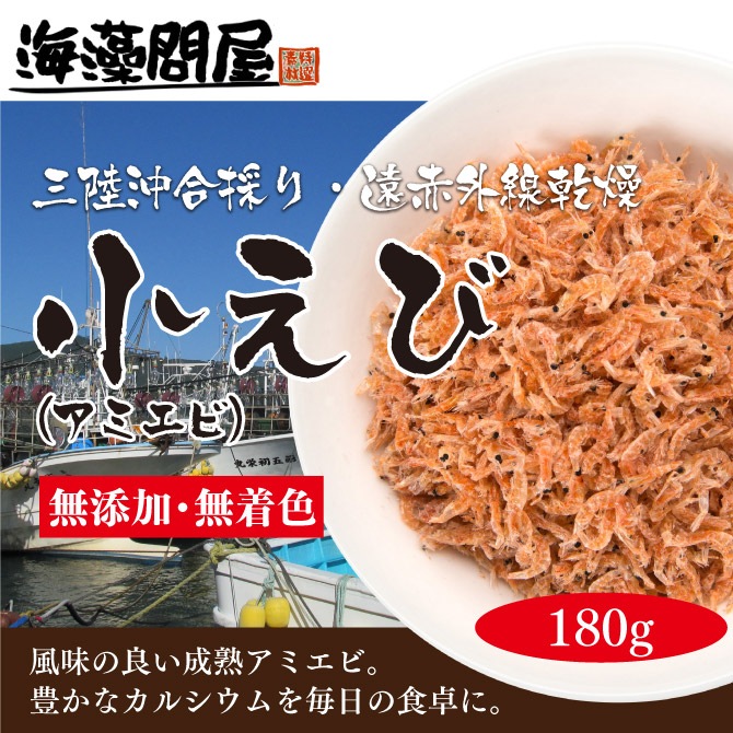 ��Φ��������180g����Ф����ž夲�ޤ�������¿�̤�Ĵ��������������ߥ��� ��������