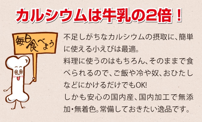 ��Φ��������180g����Ф����ž夲�ޤ�������¿�̤�Ĵ��������������ߥ��� ��������