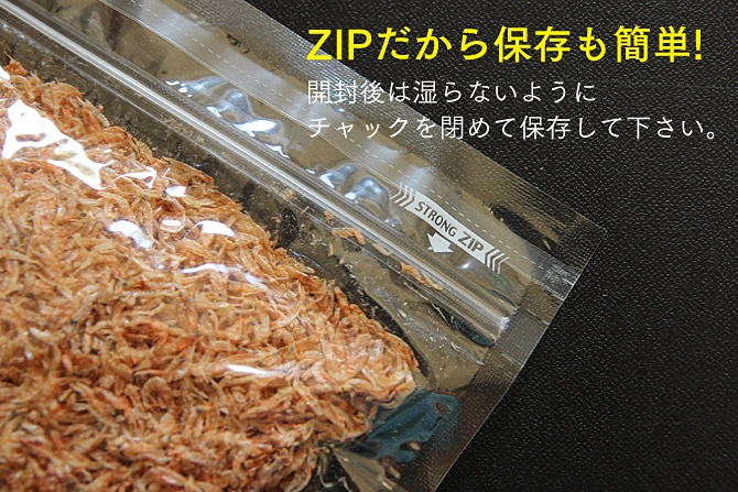 ��Φ��������180g����Ф����ž夲�ޤ�������¿�̤�Ĵ��������������ߥ��� ��������