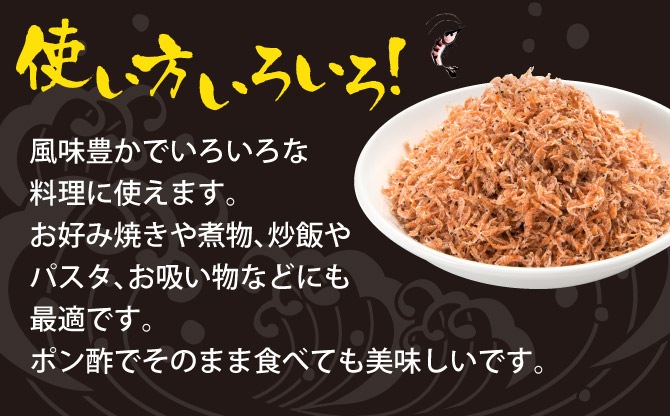 ��Φ��������180g����Ф����ž夲�ޤ�������¿�̤�Ĵ��������������ߥ��� ��������