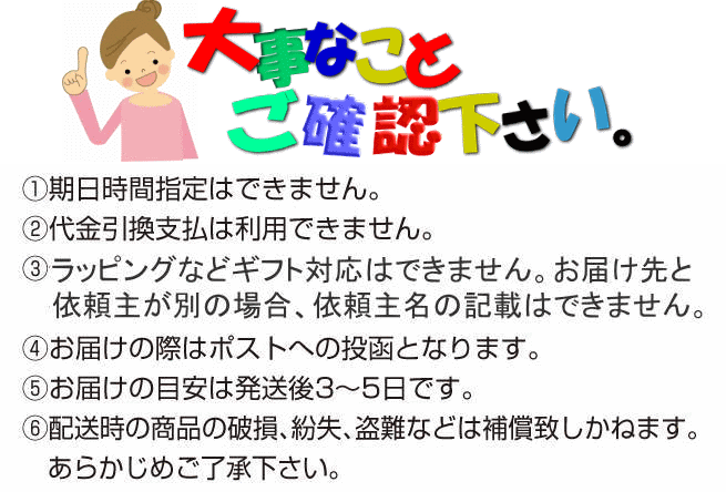 ���������45g�ʴ��祿���ס˥ݥå���  ����̵��