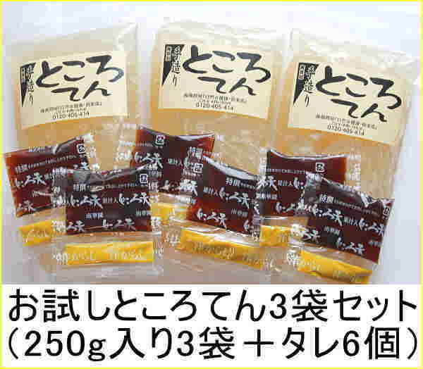 �Ȥ����Ƥ��ޥ��å� ����������̵�� �ڤ��Υ��åȤϲ��츩��Υ��ؤ������Ǥ��ޤ����