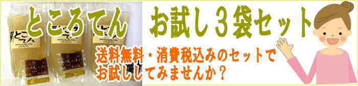 �Ȥ����Ƥ��ޥ��å� ����������̵�� �ڤ��Υ��åȤϲ��츩��Υ��ؤ������Ǥ��ޤ����