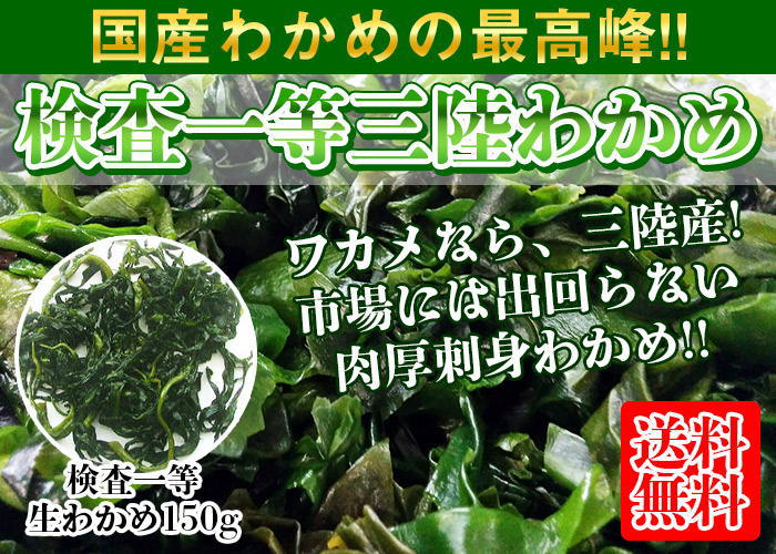 Φ狼 150g_᡼̵ ɿȤ狼