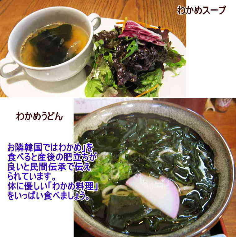 Φ狼 150g_᡼̵ ɿȤ狼