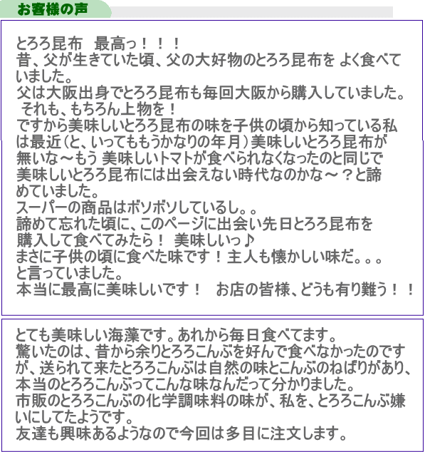 �ޤ��䤫�Ȥ�������70g_�᡼��������̵�� ̵ź�ÿ���[����ʪ��̣�����������]