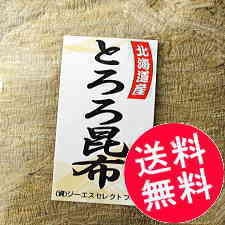 �ޤ��䤫�Ȥ�������70g_�᡼��������̵�� ̵ź�ÿ���[����ʪ��̣�����������]