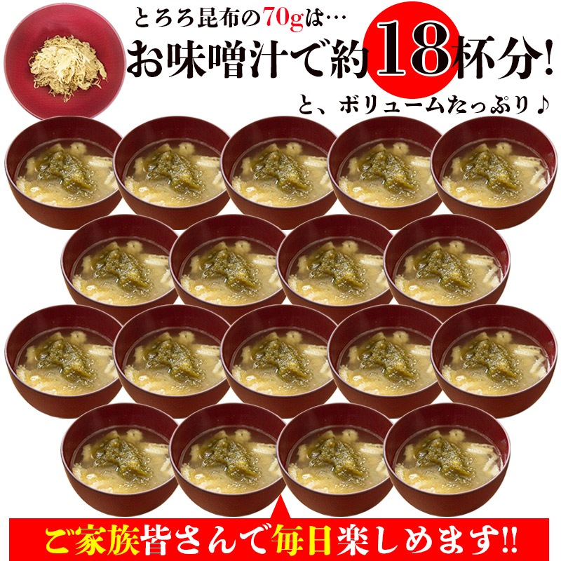 �ޤ��䤫�Ȥ�������70g_�᡼��������̵�� ̵ź�ÿ���[����ʪ��̣�����������]