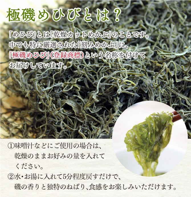 �˰��Ҥӡʴ����ߥᥫ�֡�60g _�ʥ᡼��������̵�� �ᤫ��