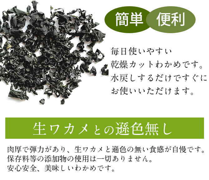 ��Φ�� ���åȤ狼�� (50g) �ڥ᡼��������̵���۴�긩�� ������ �狼�� ��������