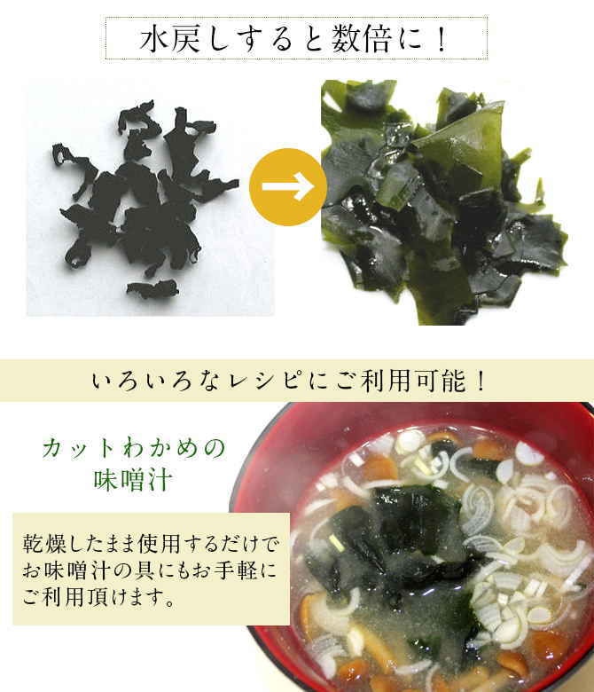 ��Φ�� ���åȤ狼�� (50g) �ڥ᡼��������̵���۴�긩�� ������ �狼�� ��������