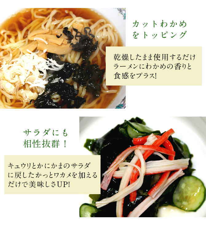 ��Φ�� ���åȤ狼�� (50g) �ڥ᡼��������̵���۴�긩�� ������ �狼�� ��������