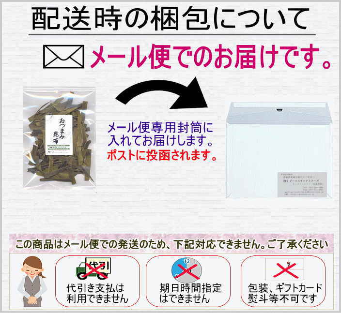 ���Ĥޤߺ���70g_����̵�� ������֤꺫�� �ߥͥ�� ���� ����� ����� ����