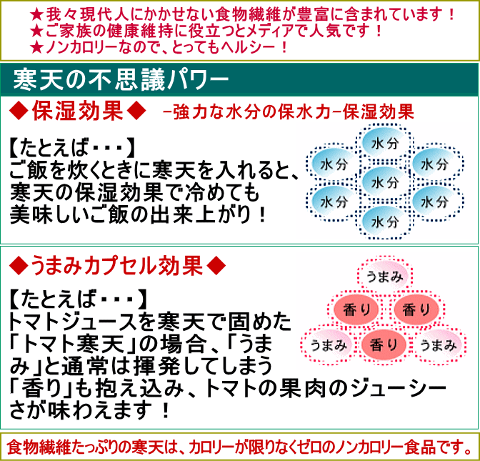 �崨ŷ20g_�᡼��������̵�� ��ʪ���ݤ��äѤ���