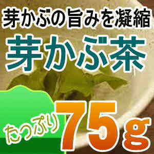 �꤫�����75g����۴�ñ�ᥫ�֤���ʪ�� �򹯤��ɤ��ᥫ�֤���ˡ�����Υȥåԥ󥰤� ��