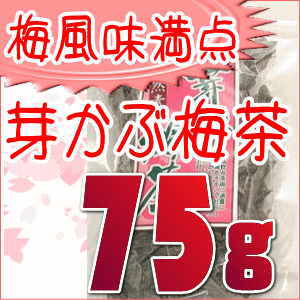 ����̣�������꤫�������75g����۴�ñ�ᥫ�֤���ʪ�� �򹯤��ɤ��ᥫ�֤���ˡ�����Υȥåԥ󥰤� ��