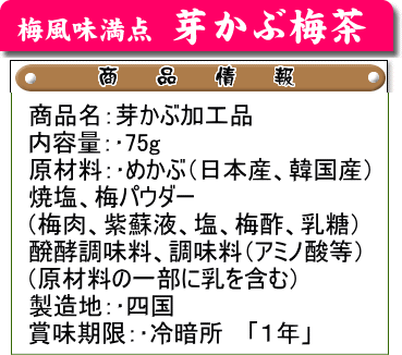 ����̣�������꤫�������75g����۴�ñ�ᥫ�֤���ʪ�� �򹯤��ɤ��ᥫ�֤���ˡ�����Υȥåԥ󥰤� ��