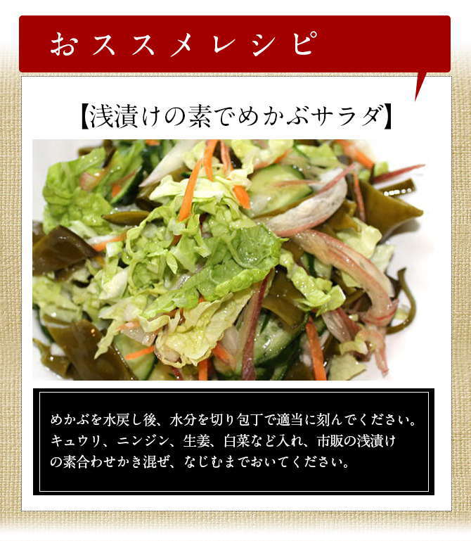 ��Φ�����˾���Ǵ�������ᤫ�֡�60g