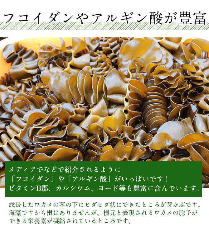 ��Φ�����˾���Ǵ�������ᤫ�֡�60g