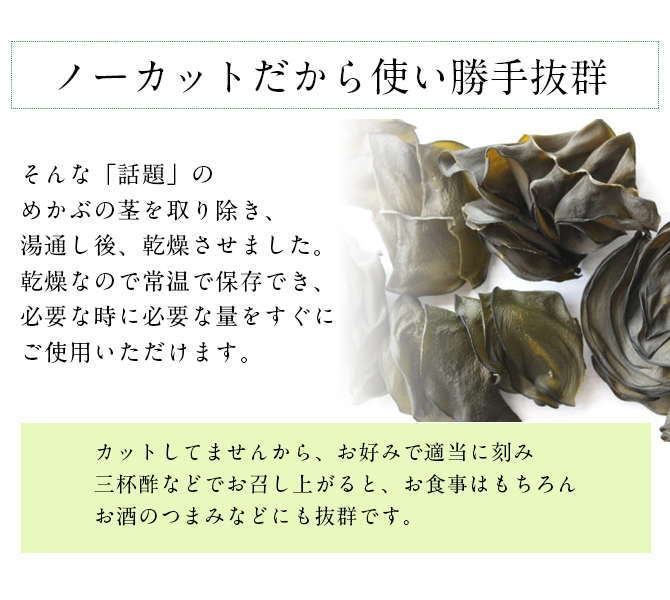 ��Φ�����˾���Ǵ�������ᤫ�֡�60g