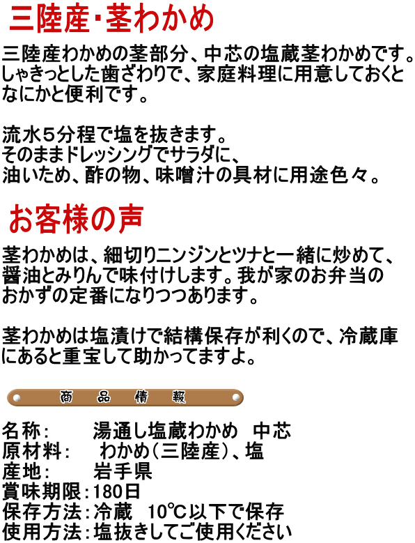 ��Φ�����Ԥ狼��500g