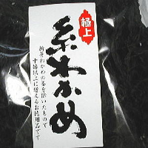 ˾塦狼100g