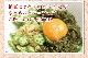 �˰��Ҥӡʴ����ߥᥫ�֡�400g������