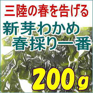 �հ��ֺΤ�ֿ���狼��סʸ����ͻ���200g