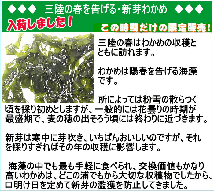 �հ��ֺΤ�ֿ���狼��סʸ����ͻ���200g