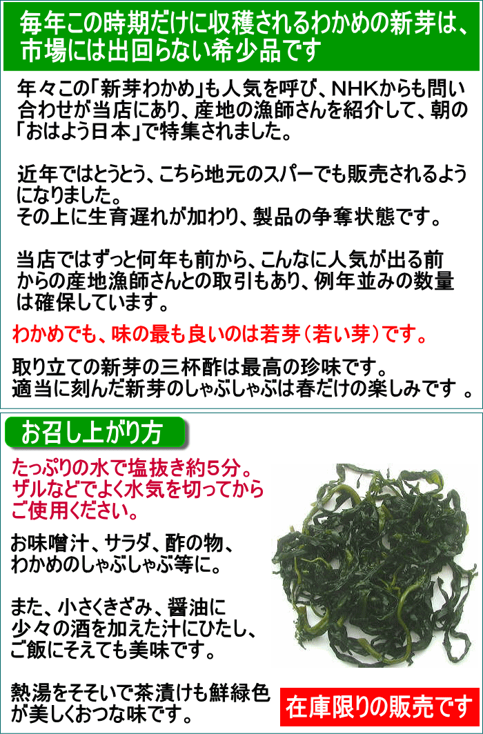 �հ��ֺΤ�ֿ���狼��סʸ����ͻ���200g