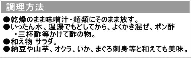 �櫓���ꡦ��Ҥӡʴ����ߥᥫ�֡�180g ���̸�������