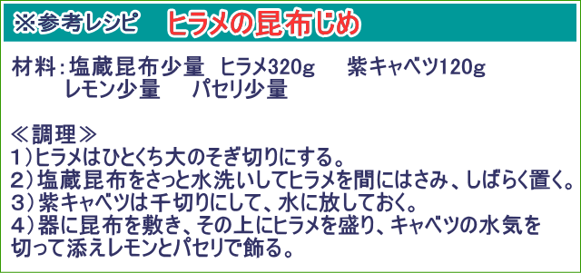 ��Φ���ֱ�¢���餫���ۡװ���300g