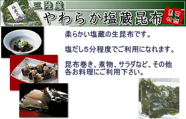 ��Φ���ֱ�¢���餫���ۡװ���300g