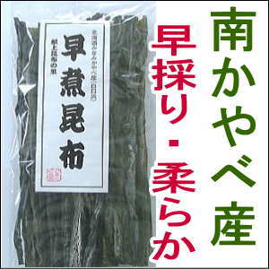 ���ٻ�����Τ���餫����