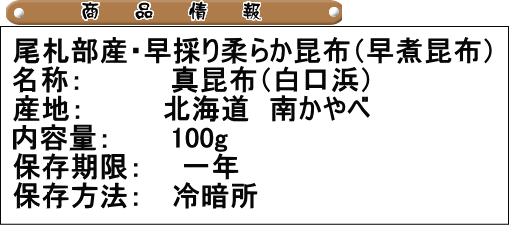 ���ٻ�����Τ���餫����