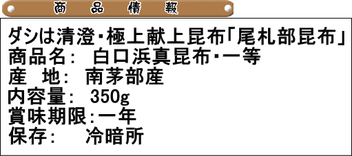 �������������Ϳ����ۡ�������350g