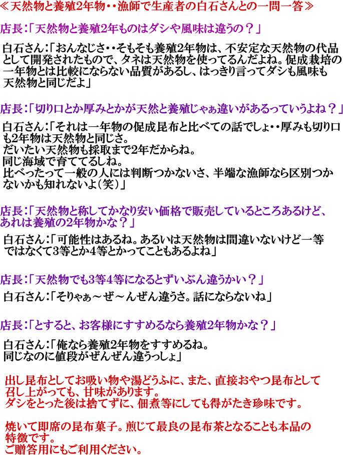 �������������Ϳ����ۡ�������350g