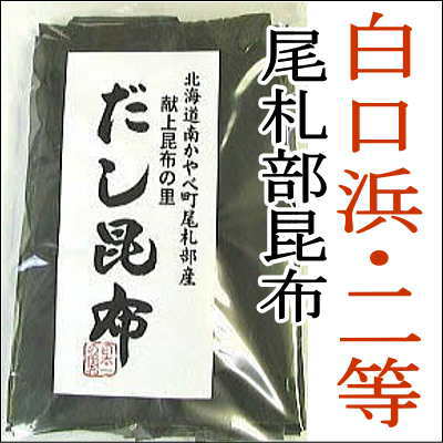 ���ٻ�������Ϳ����ۡ������ס�150g��