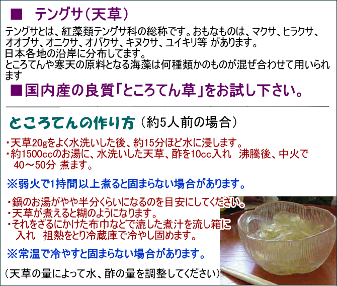 �Ȥ����Ƥ���100g���Ŀ�������