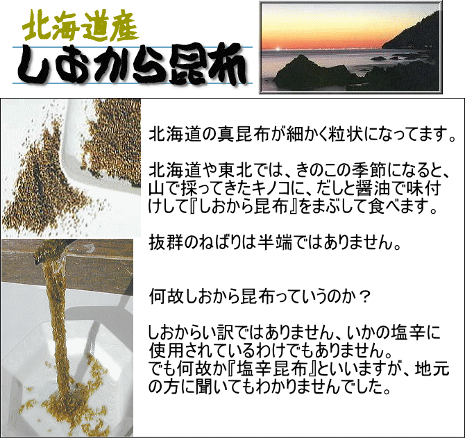 �������麫��50g
